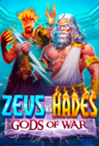 leon casino zeus vs hades slot